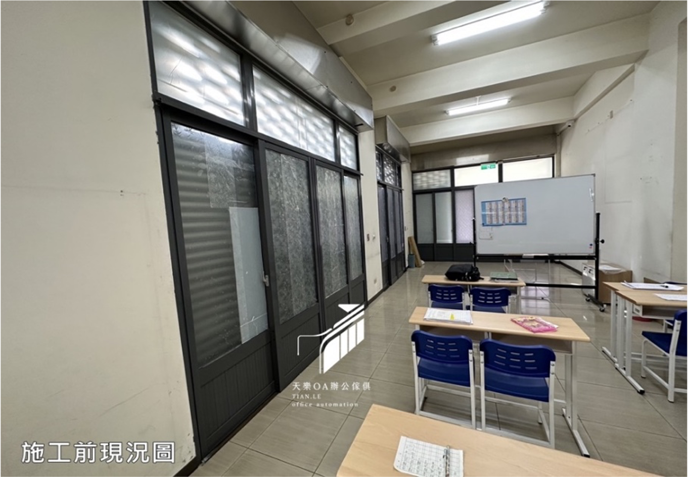 台中北屯景賢路補習班-閱讀室規劃 - 縮圖 2