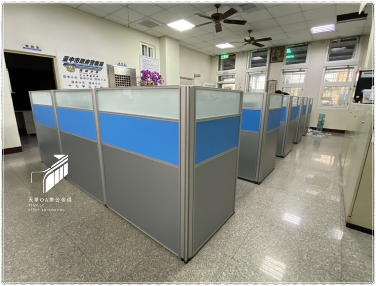 台中市霧峰警察局